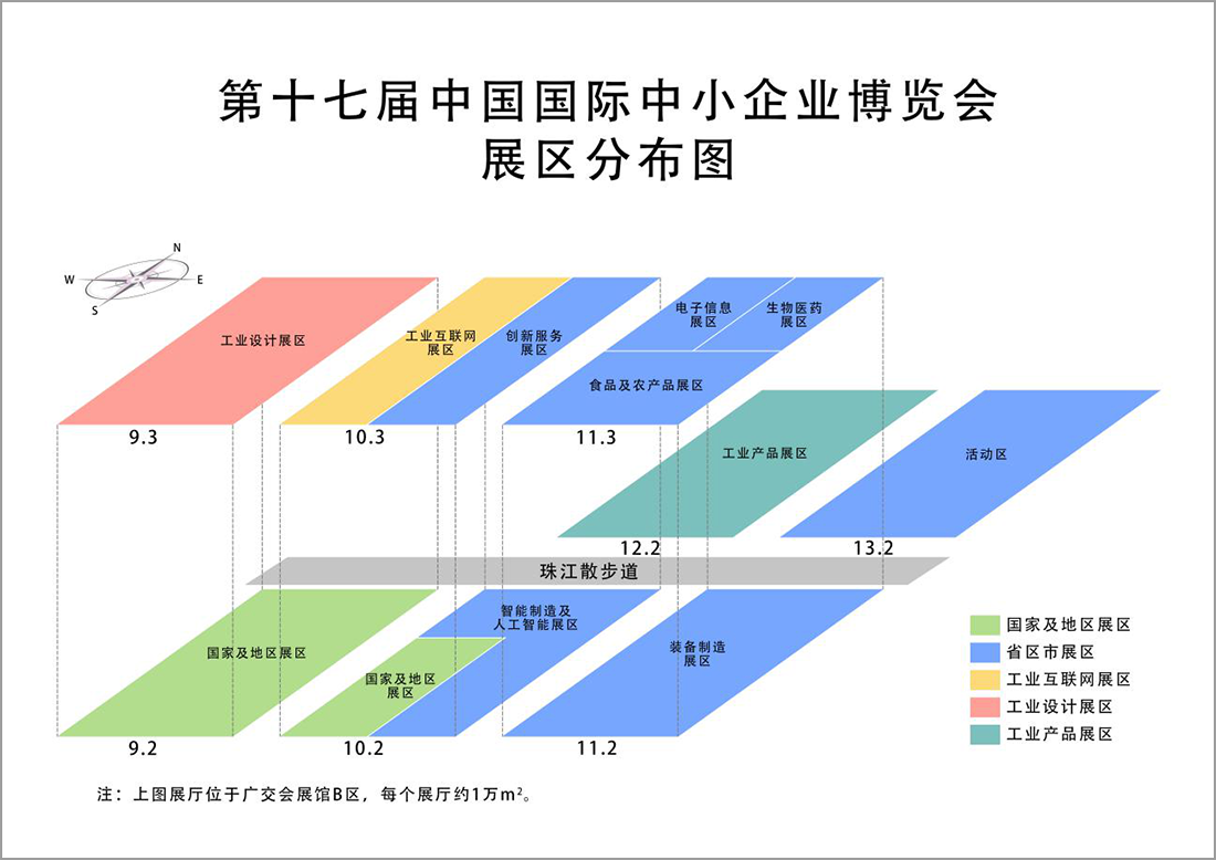 途游休闲